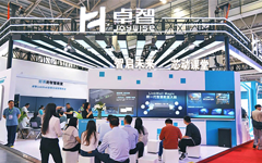 麻豆LinkWall新系列产品亮相第61届高博会