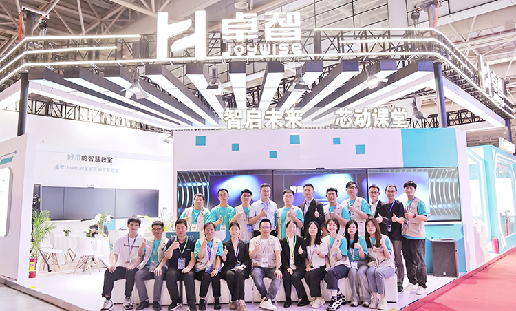 展会合影+广告语2024 展会合影+广告语2024