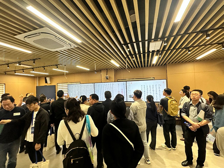 微信图片_20240426133902 微信图片_20240426133902