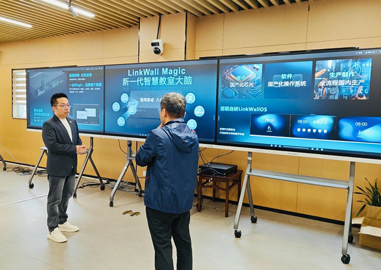 微信图片_20240426133912 微信图片_20240426133912