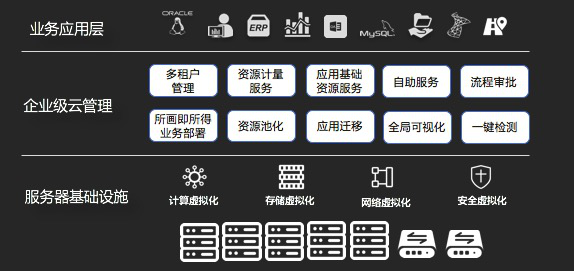 图片57.png 图片57.png