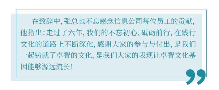 企业文化培训 2.jpg 企业文化培训 2.jpg